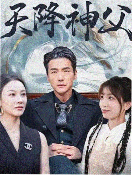 剧集分区完结归档规则说明配图