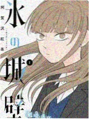 91视频1区综艺现场分区封面